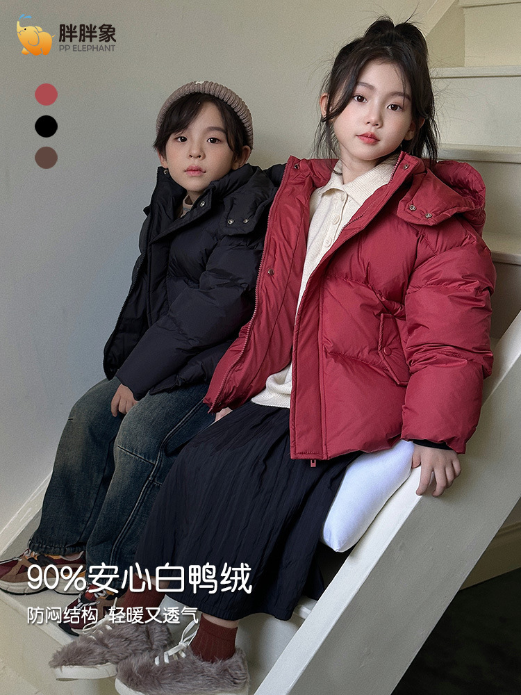 2025 invierno nuevo tipo de ropa infantil para niños niños de tamaño mediano con capuzas gruesas chaqueta de plumón caliente abrigo corto