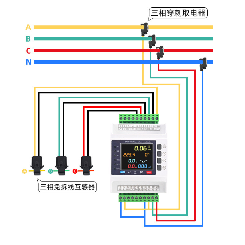 三相 4 線式二次メーター スマート WiFi Tuya 相互誘導メーター 過電流および過負荷過電圧保護|undefined