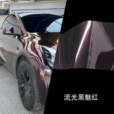 Aici Color Changing Film, Special Full Body Film, Anti-Scratch Protection, Original Car Paint, Scratch-Resistant and Weather-Resistant, Easy to Install (Auto Color Change Film) - pet-streamer-black-charm-red-152-17m-pet-bottom