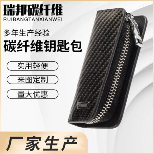 ̼�w�S耳װ����s��朰�̼�w�S��Ʒ耳ױ��o���؄e�y��