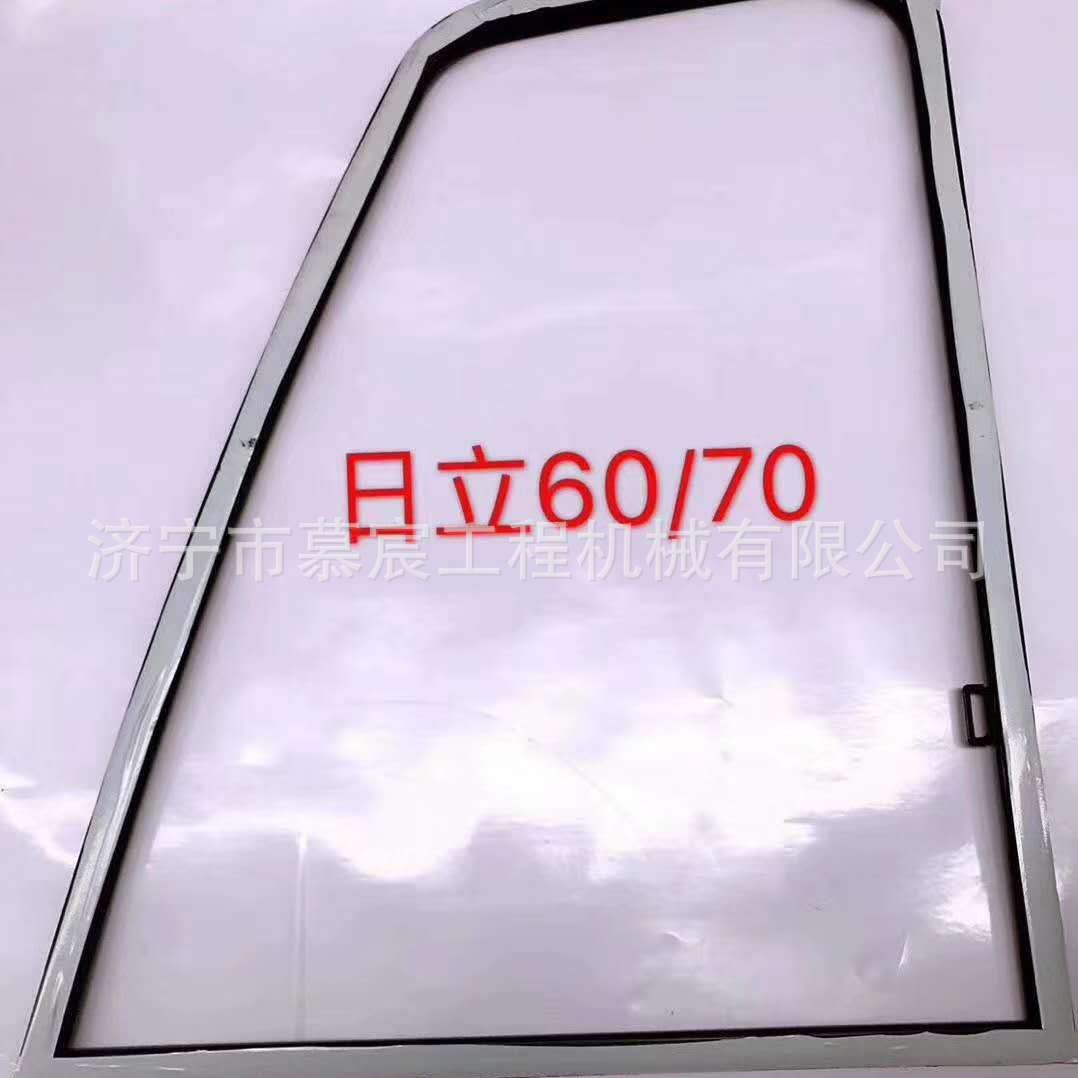 厂家大量现货ZX60 70 挖掘机推拉窗 驾驶室 优质全车配件