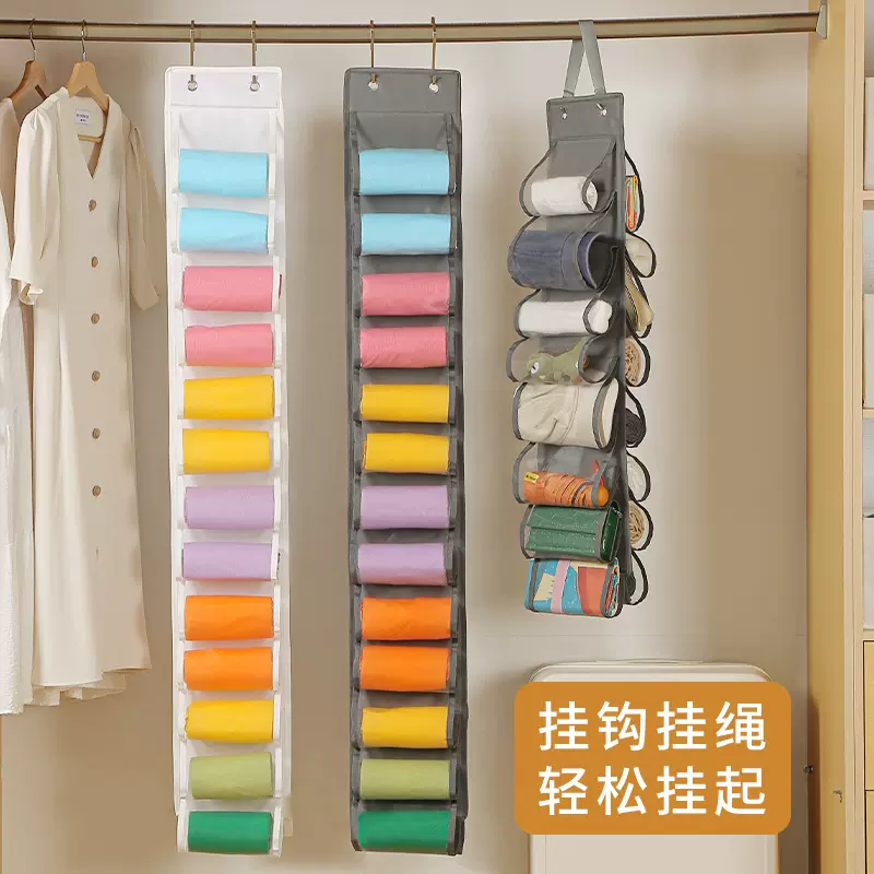 家用衣物收纳挂袋壁挂式多层瑜伽裤鞋子收纳神器宿舍衣柜储物挂袋