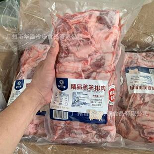 ���m�������� 40��/�� ȥ�������� �o�������� �����Ń���