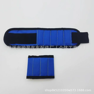 Multifunctional Velcro, Magnetic Tool for | Sheet Metal Spray Repair