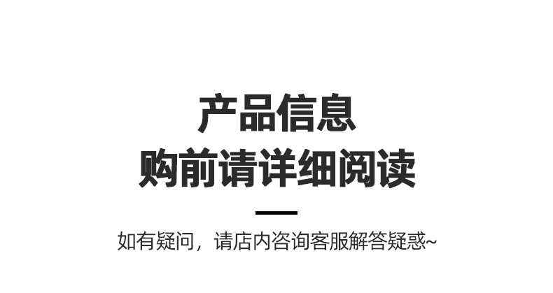 详情切图_英文版_15