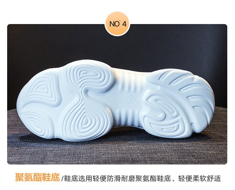 曼巴足迹 运动凉鞋女春季韩版内增高网面镂空透气松糕厚底