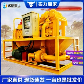 工程建筑机械;路面机械;工程机械配件