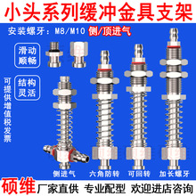 ����С�^���P��ߙCе��������P�����P�B�ӗU�̶�֧�܂��M��M10