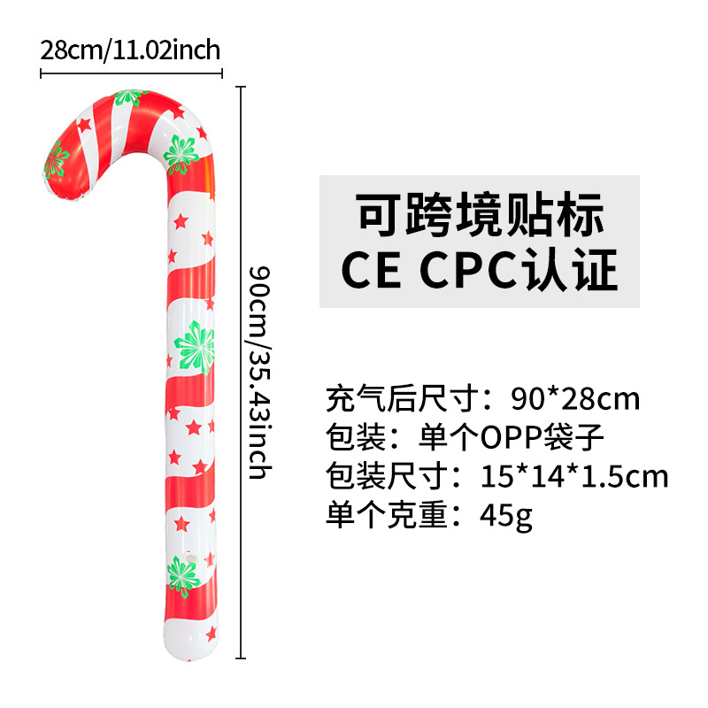 Accesorios de decoración de ambiente de fiesta de Navidad transfronteriza PVC engrosamiento simulación andador juguete interactivo muletas inflables