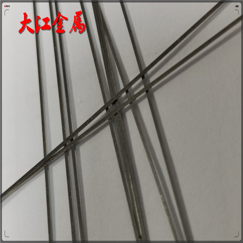 微信图片_20210830183746