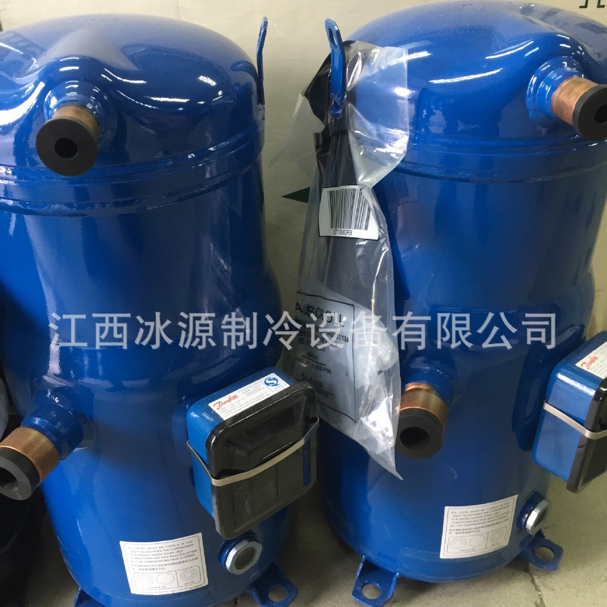 涡旋式压缩机SM124A4ALB 空调压缩机 冷库设备制冷机组 量大从优