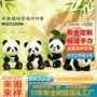 ip仿真定做定制公仔