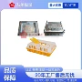 制造定制塑料注塑开模
