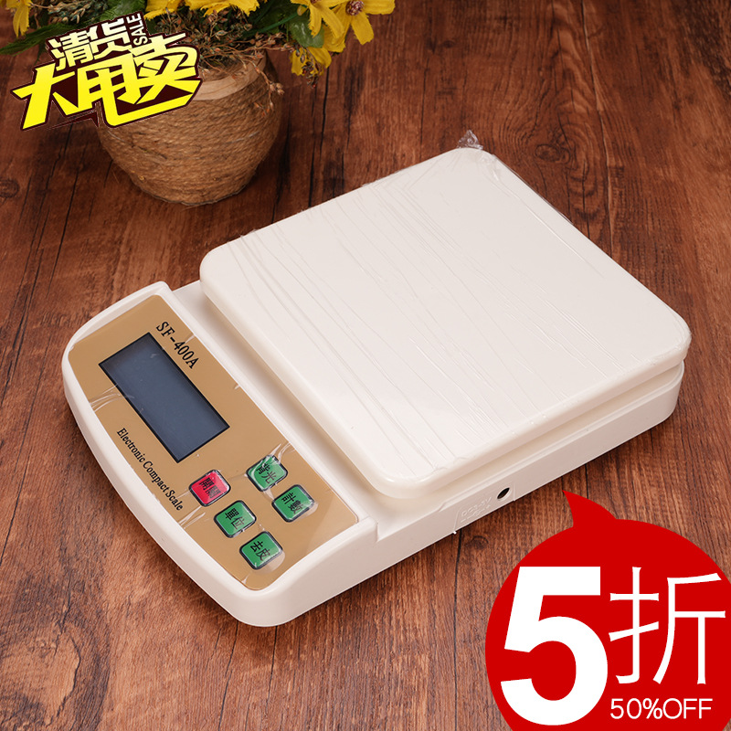 클리어런스 충전 주방 스케일 베이킹 전자 스케일 가정용 소형 전자 스케일 0.1g 테이블 무게 그램