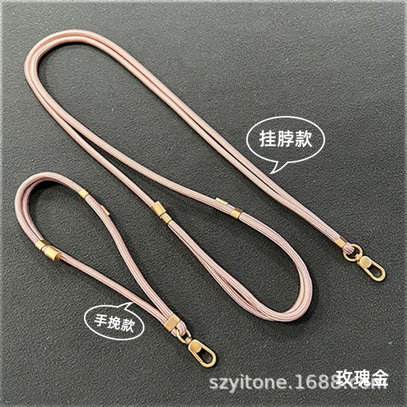 로즈 골드 [행넥 스타일 + 손목 스타일 + 블랙 백 스티커*2]