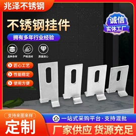 螺栓;工地施工材料;螺母