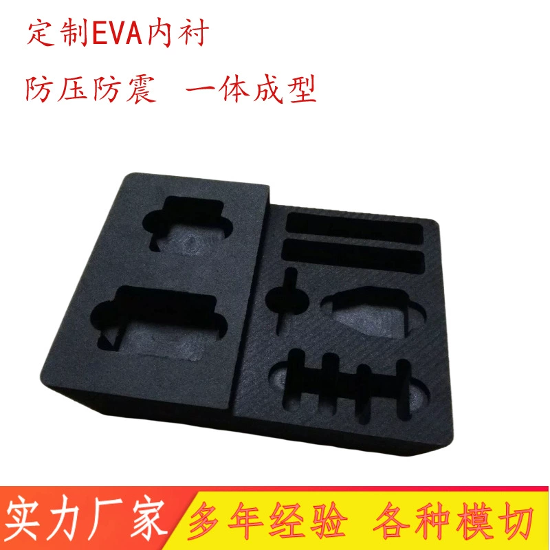 Изготовленная на заказ штамповка большого размера EVA EPE пена внутренний вкладыш Угловой протектор устойчивый к сжатию цвет XPE губка защитная коробка