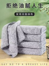 �ձ���̿�w�S��մ��ϴ���N�����Ì��TĨ��ȥ������ϴ��ˮ����ë
