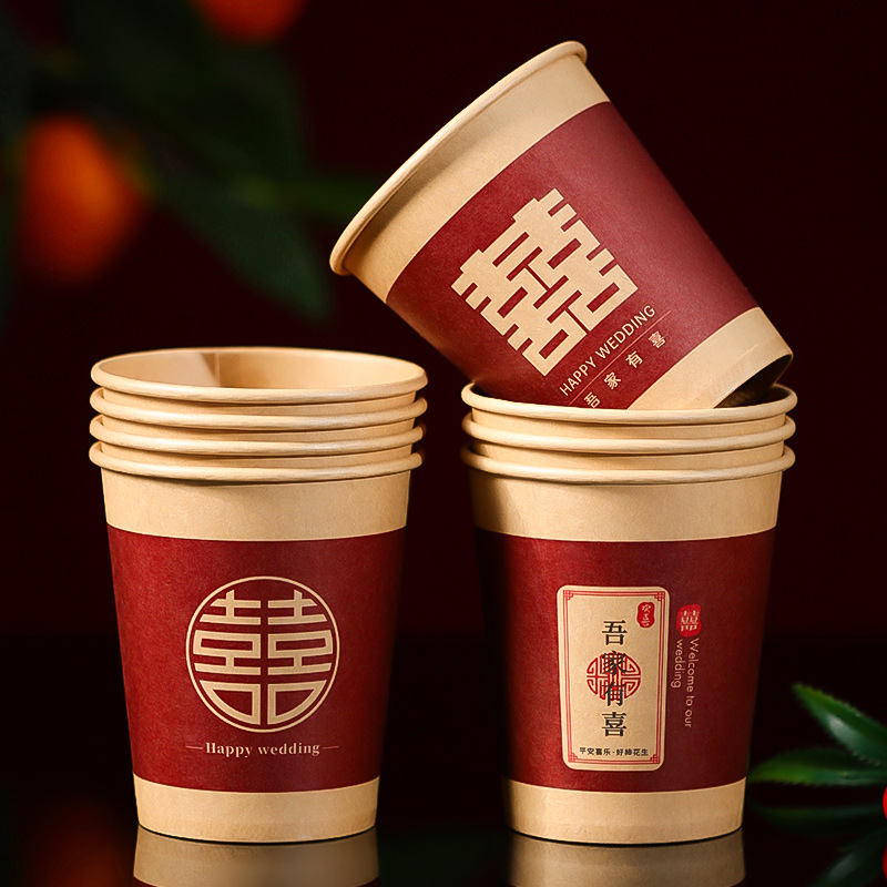 Wedding Paper Cup Wholesale Disposable Happy Cups Engagement Party Red Chinese Character Water Cups Wedding Tea Cups Wedding Supplies