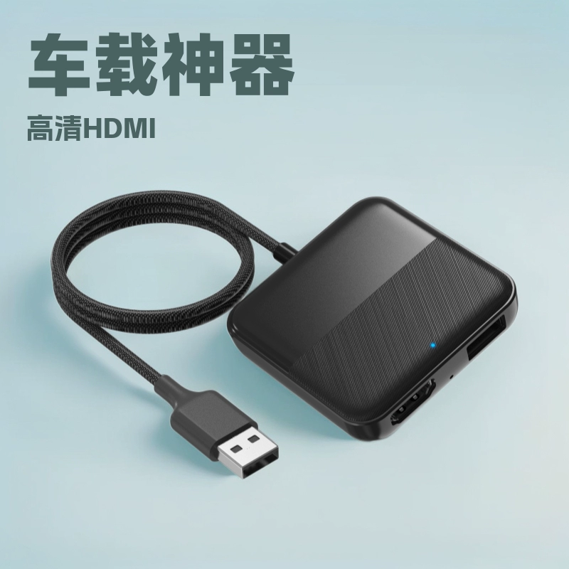 Автомобильный развлекательный центр Ottocast с беспроводным CarPlay/Android Auto и входом HDMI AIBOX