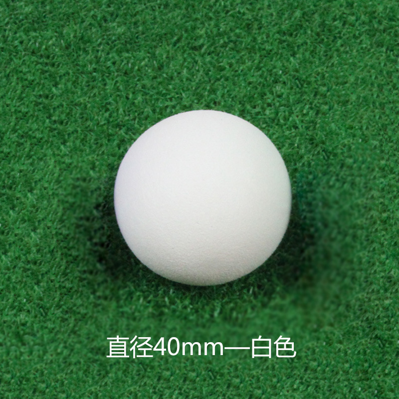 40mm�߶������������ͯ�ӵ������ֳ���߲�������EVA��ɫ��ѡ