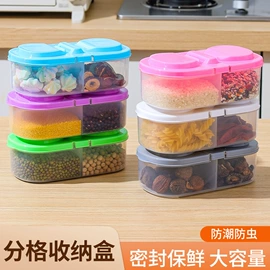 衣钩/挂钩;其他居家日用;收纳篮/筐