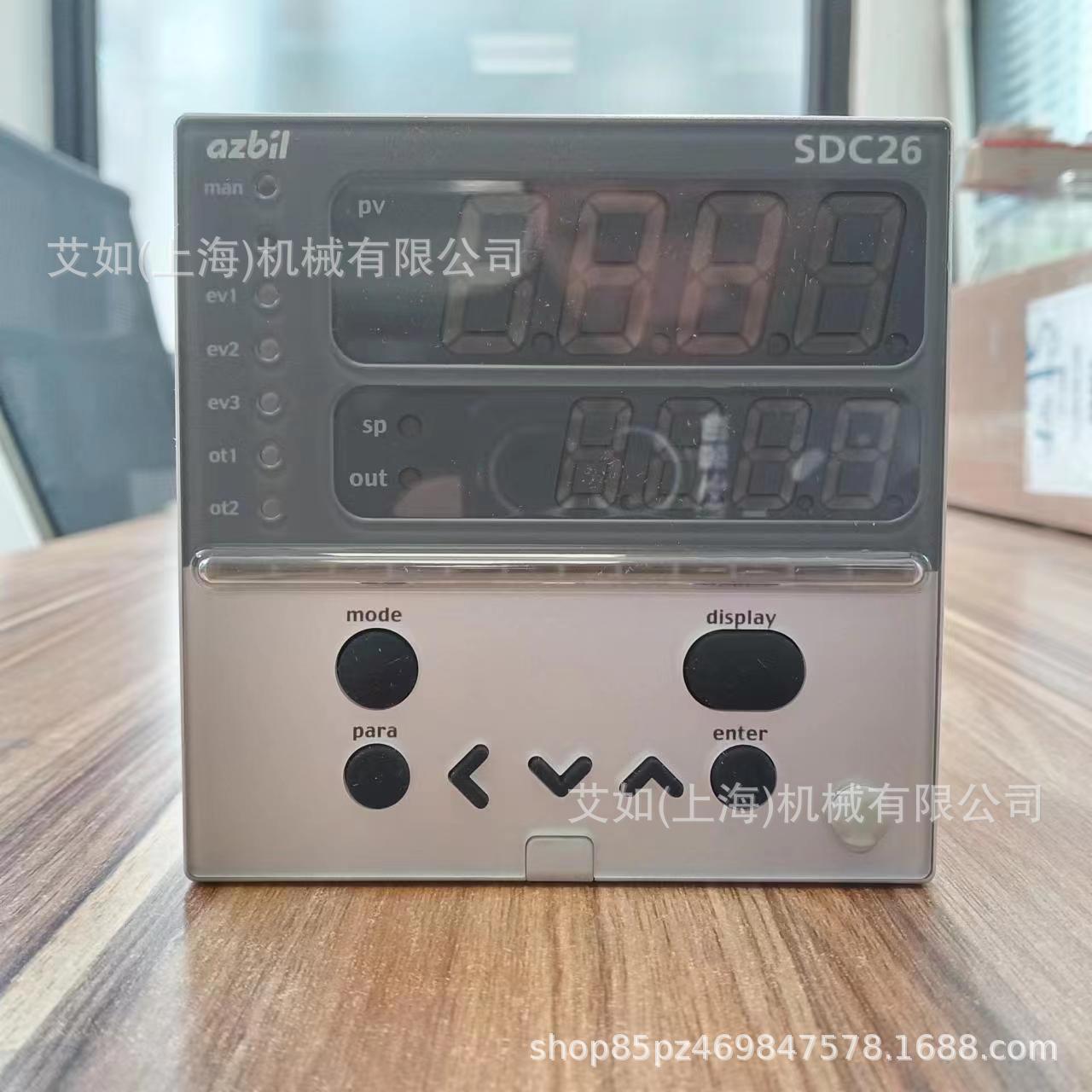 微信图片_20240408093942