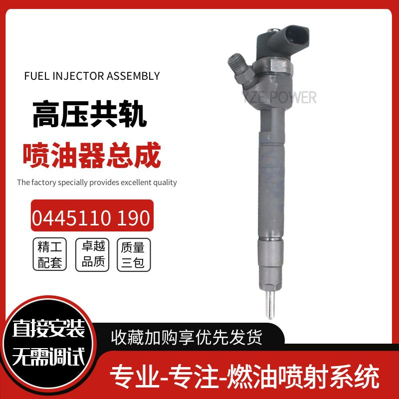 Inyector Common Rail 0445110189 0445110190 5080300AA A6110701687