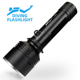 New outdoor long-range P70 strong light diving flashlight cross-border high-power lighting underwater exploration factory direct sales