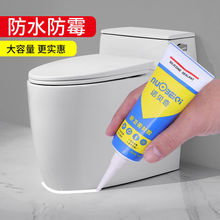 �l���g��ˮ�z�N����ù�����z�ܷ��z�����T���RͰ�ɰ�ɫ���p��߅�z