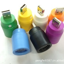 ƄԴ^ԎUSBͨò^ k Sҹ