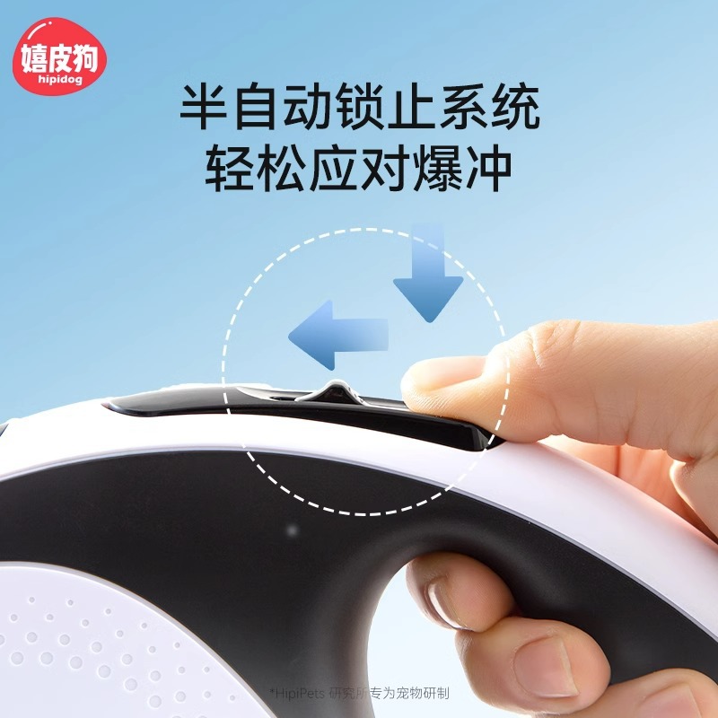 Correa de perro correa de perro retráctil Cadena de perro mediano y pequeño perro Teddy Bomei fuera correa para mascotas