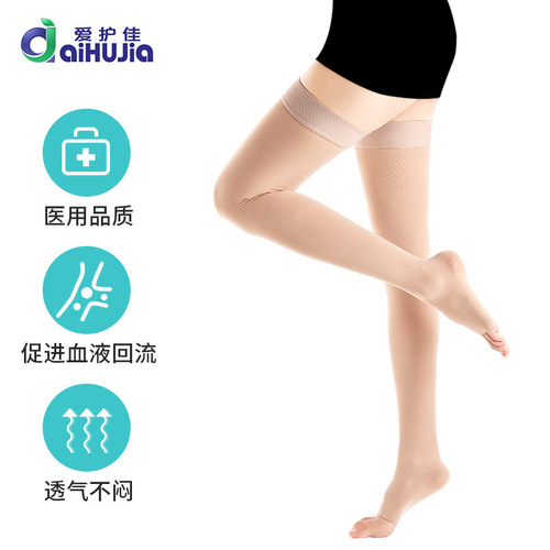 Careful protection varicose vein stocking for men and women, suitable for grade 1 and 2 varicose vein swelling stockings, therapeutic varicose vein pressure relief stocking
