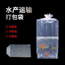 ˮ�a�\ݔ���ķ��׳������ˮ���^�^�p�~�����͸��PEƽ�ڴ��Ӷ���