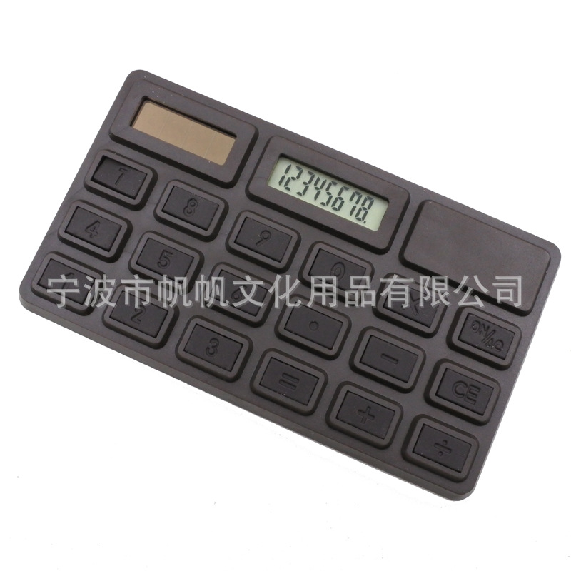 8位数儿童太阳能计算器创意巧克力香味计算器 赠品计算器可印LOGO