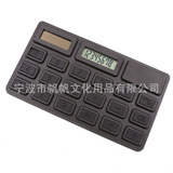 8 -Дигит Детский солнечный калькулятор Творческий шоколадный аромат калькулятор подарочный калькулятор может напечатать логотип