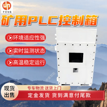 Vø汾PLC KXJ127Vø汾PLC