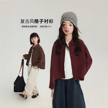 布丁哈鲁童装上衣复古风女童格子衬衫2025秋季新款儿童宽松外套