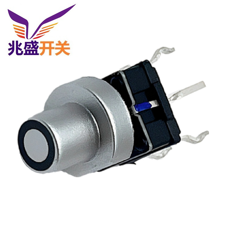 按压复位轻触开关带灯 复位带灯按键开关销售 厂销带灯开关立式