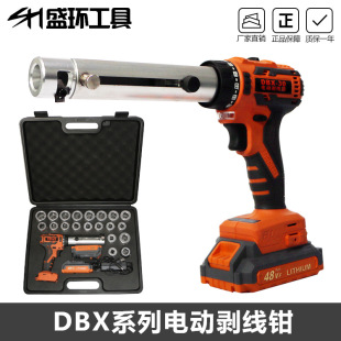 늄������Ͷ๦�܄�Ƥ�������Q�^�����߉���|���ل�Ƥ�������C