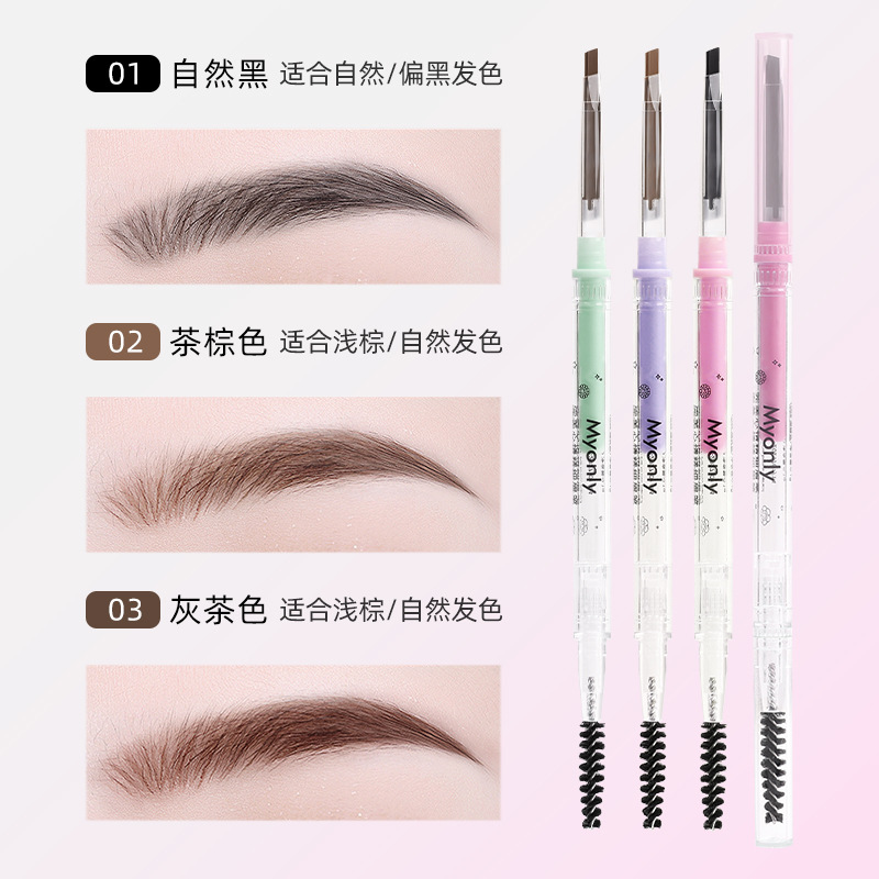 McAulier perfecto estado de ánimo de doble cabeza delgado lápiz de ceja triangular impermeable no se marea maquillaje de color de núcleo duro genuino image 32