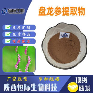 �P������ȡ��10:1 30:1 50:1ˮ�� �P������ �P������ȡkg�b�F؛