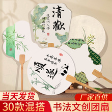 �F�ȹ��L���ӼӺ��Ą������հ��Ȱ������������L�Ą�diy���⮋��