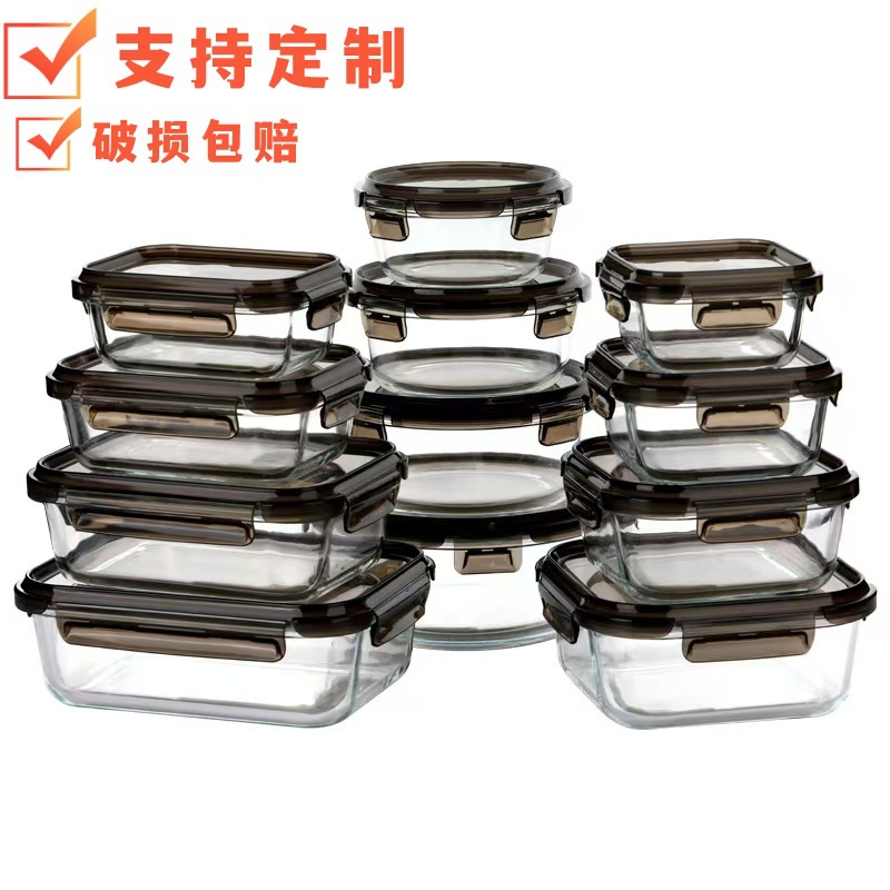 Caja de almuerzo de vidrio de alto silicio de silicio con microondas calentado cuenco especial para empleados de oficina con caja de almuerzo caja de almuerzo caja de almuerzo caja de preservación
