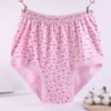 Pink print cotton wool triangle