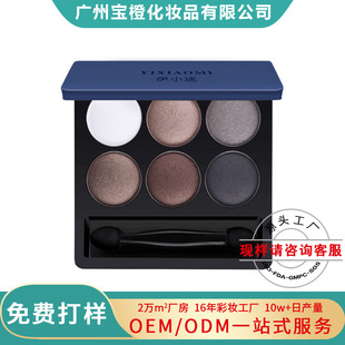 ��ɫ������Ӱ���ӹ�oem�߶˲ʊy���w������ɫ���|��ā��Ӱ�P����