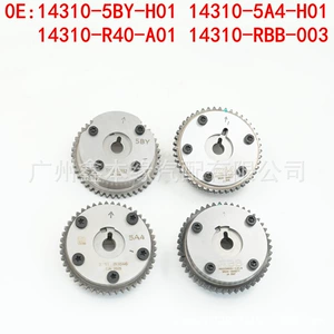 14310-Rbb 5A2 5by R40 Is Suitable for Accord Fit Vtc Actuator Assembly Eccentric Shaft Gear
