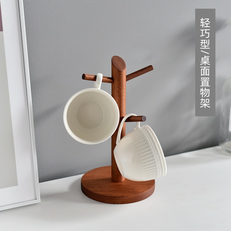 Cross-border wholesale spot black sandalwood Cup rack Beech Cup storage rack kitchen cup key jewelry display rack