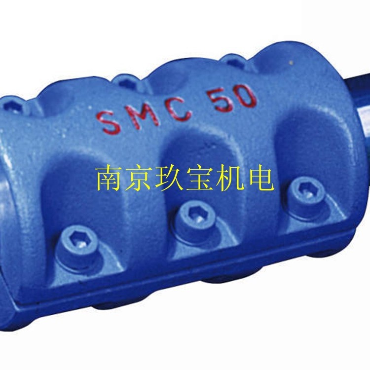 SMC50联轴器 日本东海精机联轴器SMC30  SMC40 提前询价