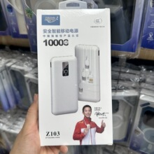 �Ԏ�����늌�10000�������������2�f�֙C�Ƅ��Դ�����W��